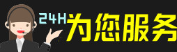 丰县虫草回收:礼盒虫草,冬虫夏草,名酒,散虫草,丰县回收虫草店